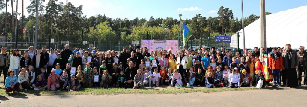 В Жуковском благочинии прошел молодежный фестиваль физической и духовной культуры