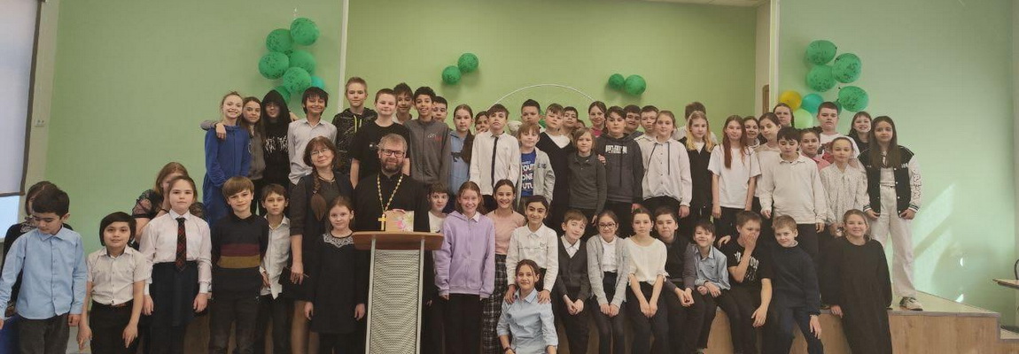Встречи со школьниками в Жуковском благочинии