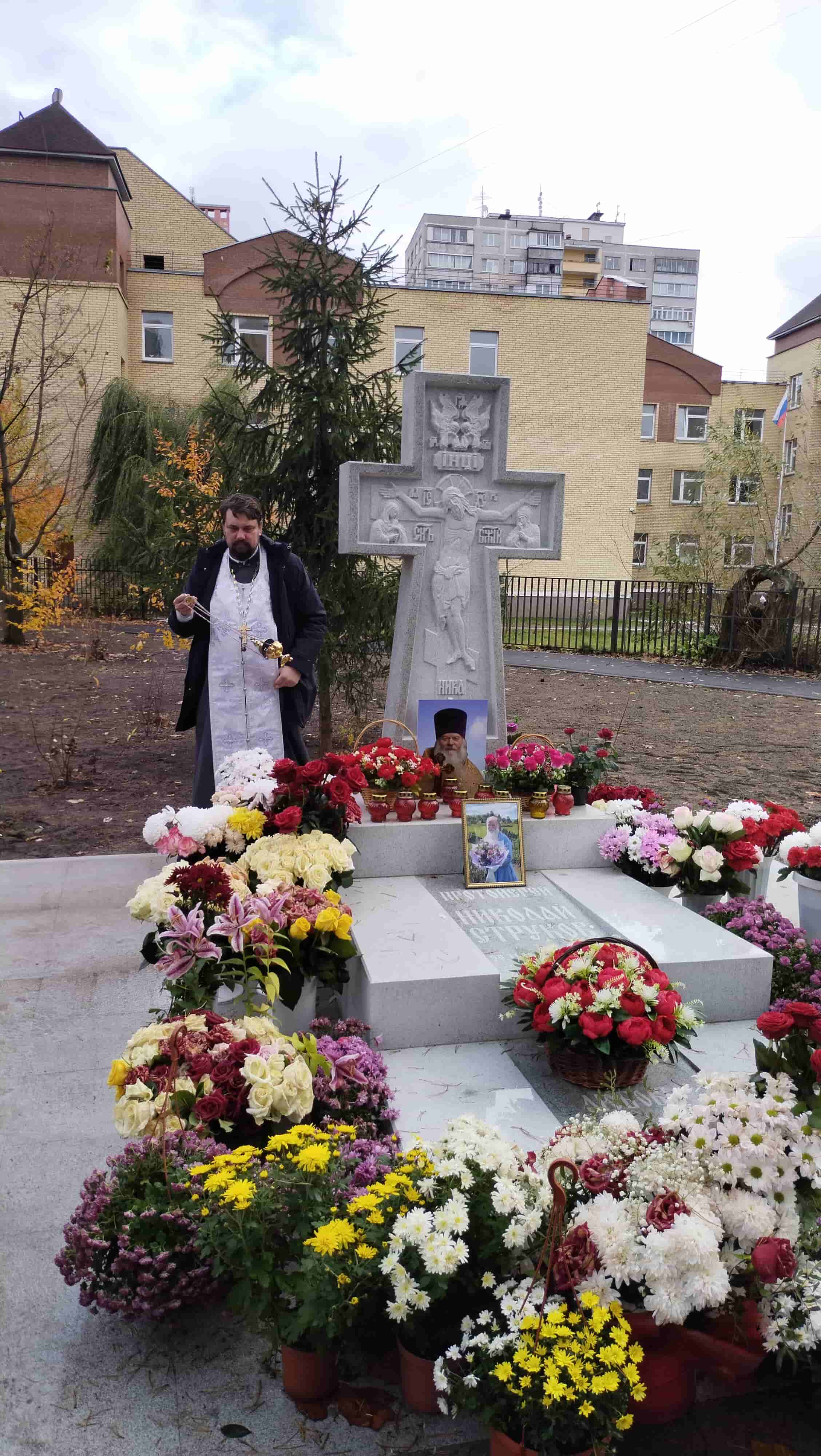 IMG_20251029_125033-min