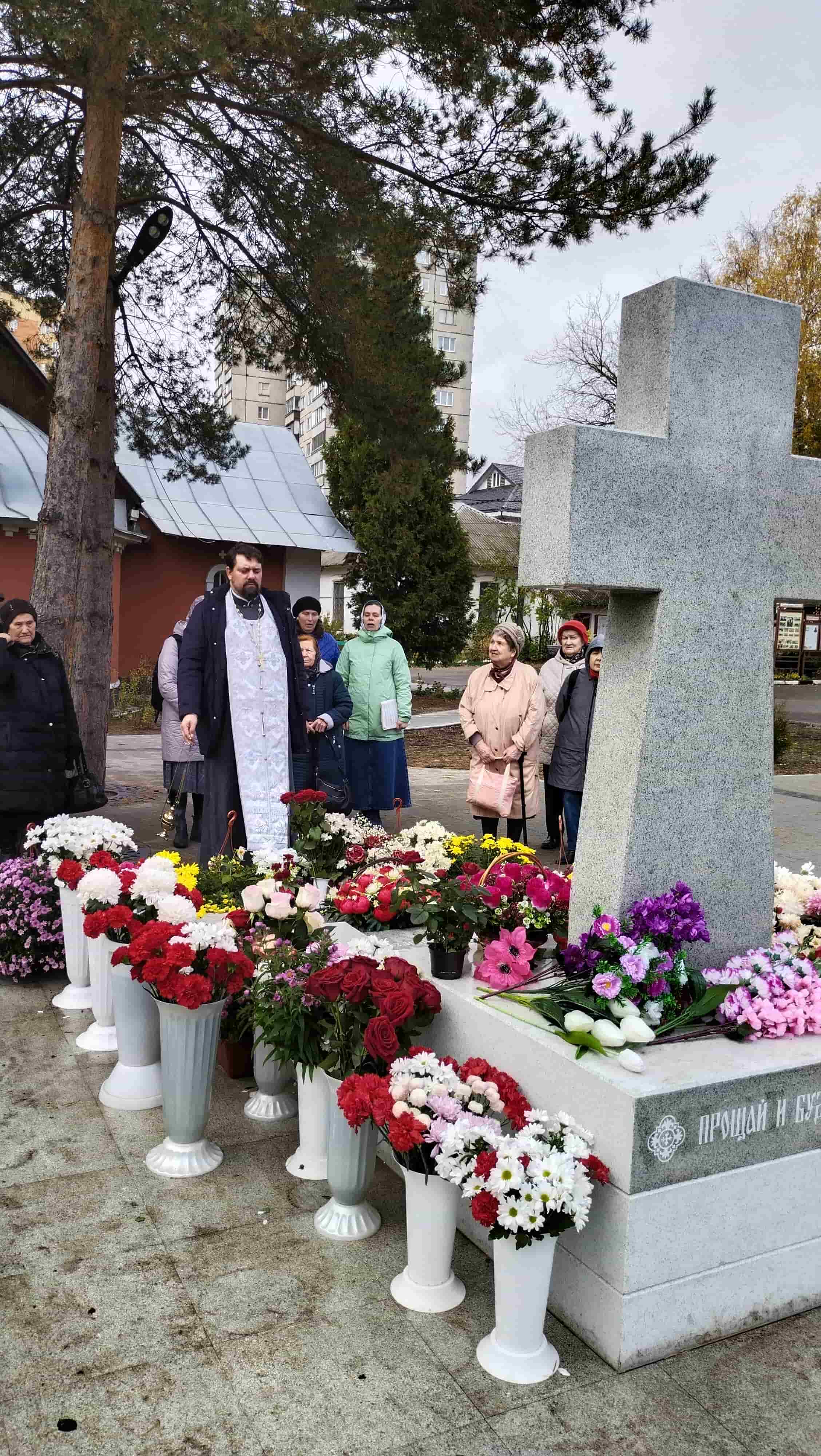 IMG_20251029_125110-min