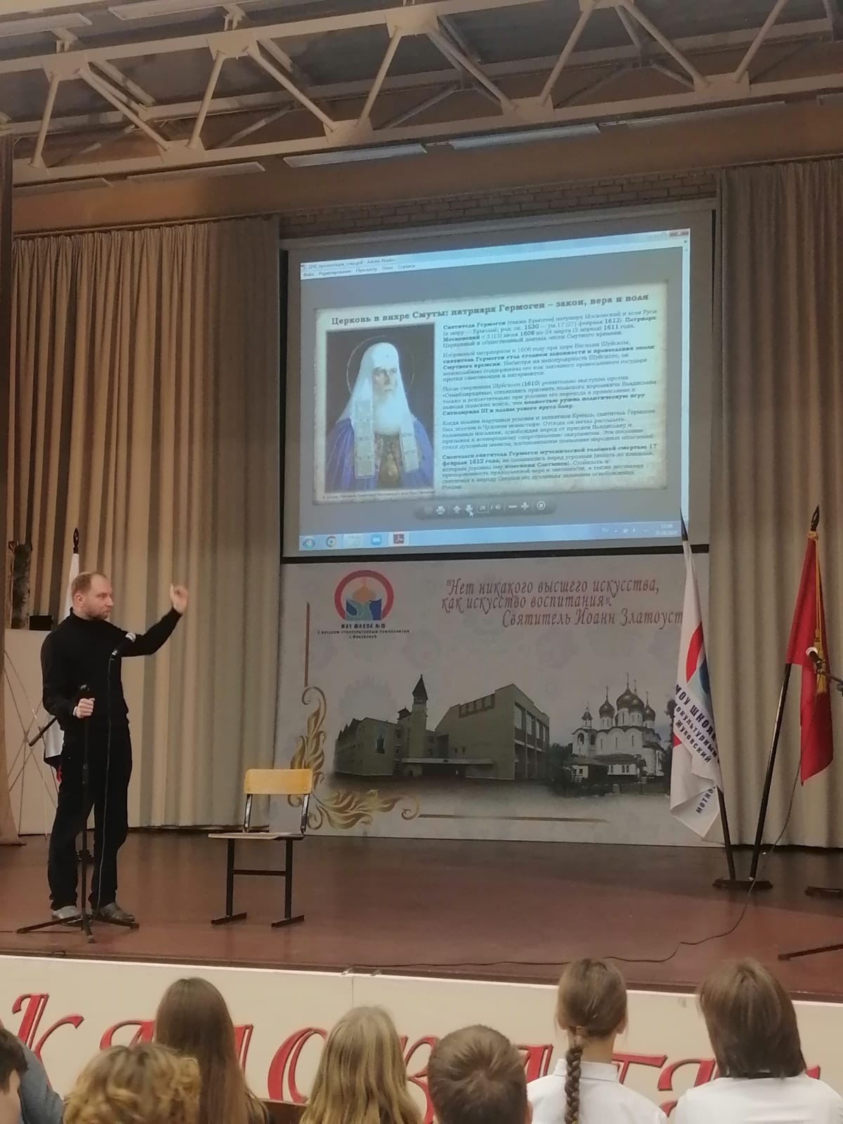 ec707142-c1a8-430f-b9d8-dd347181d01c