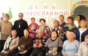 prav-kniga-Pokrovskii-260216