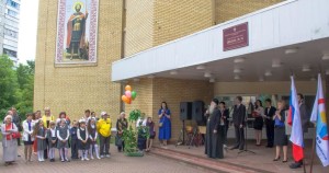 poslednii-zvonok0516