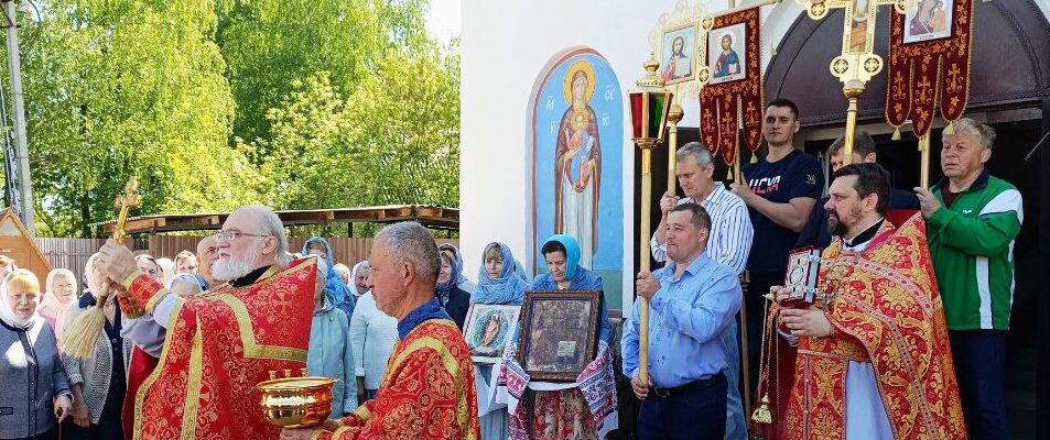 Престольный праздник Никольского храма деревня Клишева Раменского г.о.