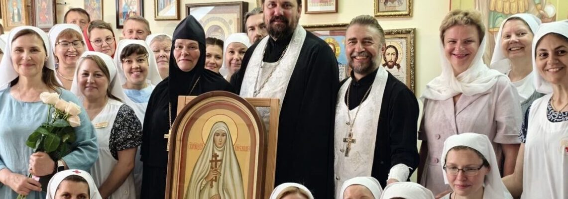 Елизаветинский филиал Больницы Святителя Алексия в городе Жуковском отметил третий день рождения