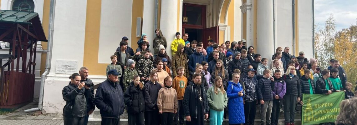 Фестиваль физической и духовной культуры молодёжи Коломенской епархии