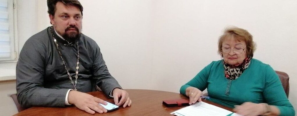 Заседание в Управлении образования г.о. Жуковский