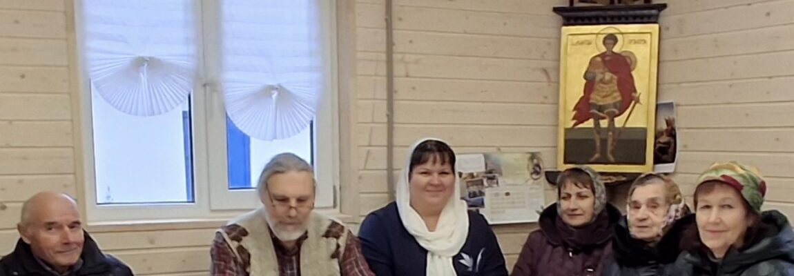 Рождественские чтения в с. Малахово Жуковского церковного округа