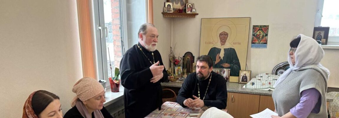 Приходское собрание в Иоанно-Предтеченском храме села Новое Жуковского церковного округа