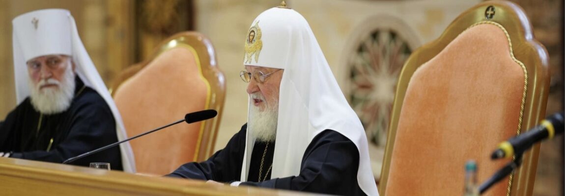 Святейший Патриарх Кирилл возглавил общее собрание духовенства Московской митрополии