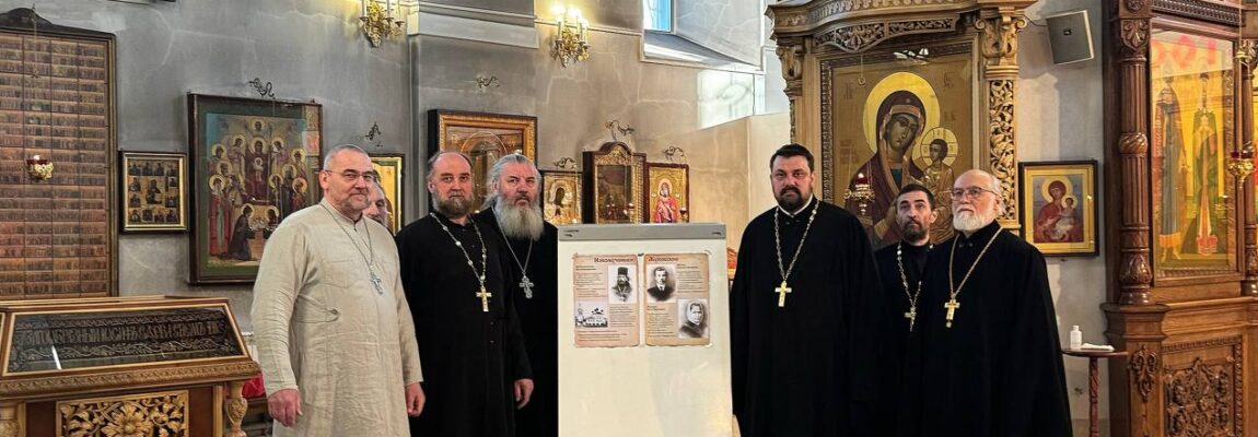 День памяти Новомучеников и Исповедников Подмосковных в Жуковском благочинии