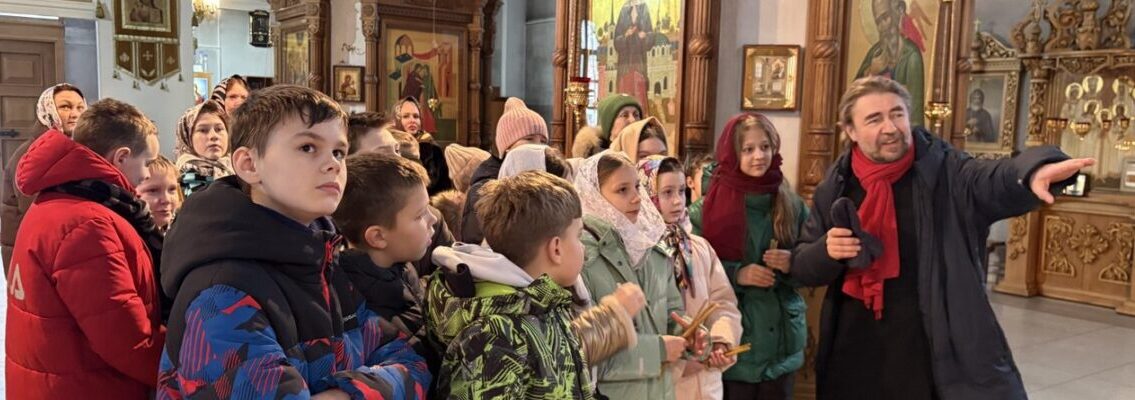 Гости в музеях Пантелеимоновского прихода г. Жуковского в феврале