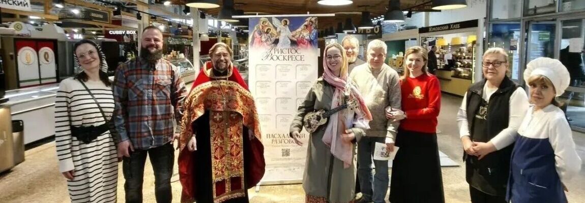 Пасхальная миссионерская акция в Жуковском благочинии