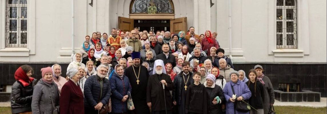 Архиерейское богослужение в Спасо-Преображенском храме города Жуковский