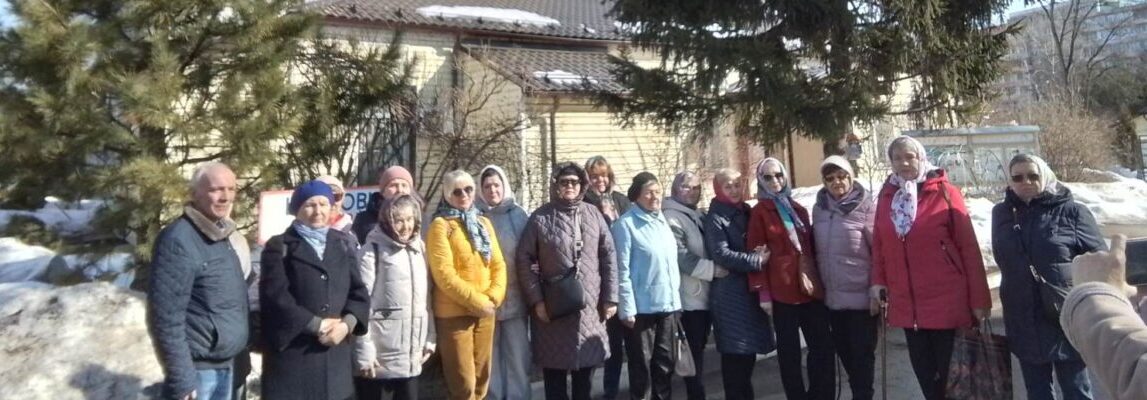 Участники «Активного долголетия» на Пантелеимоновском приходе города Жуковского в марте