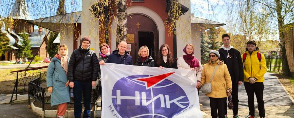 Гости в музеях Пантелеимоновского прихода г. Жуковского в апреле