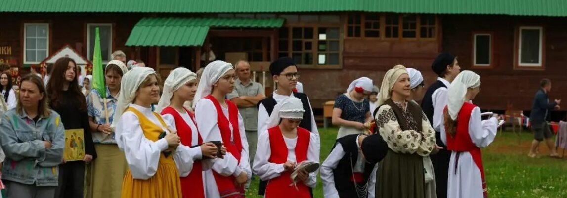 Четвёртый ежегодный сбор молодёжных организаций Коломенской епархии