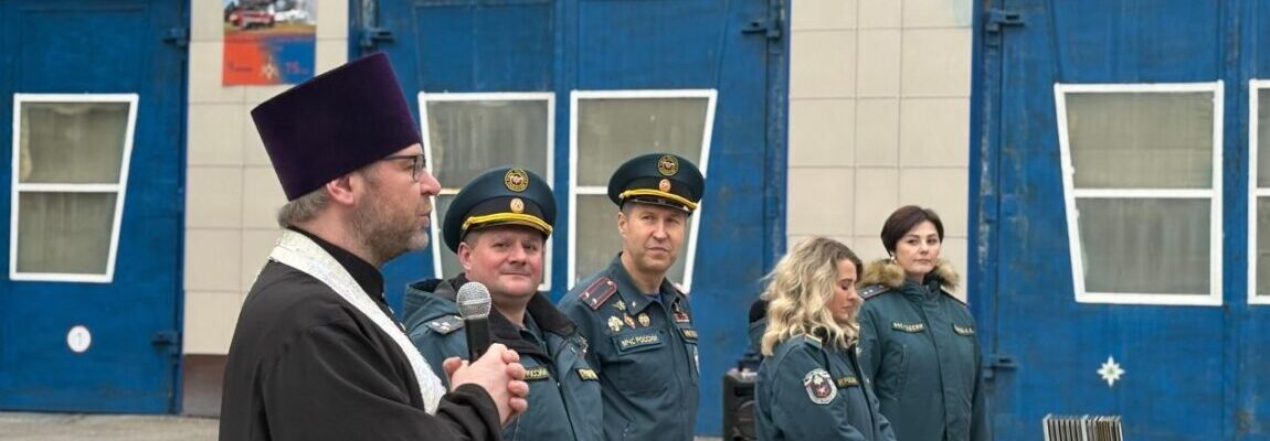 В Жуковском отметили 377-летие пожарной охраны России