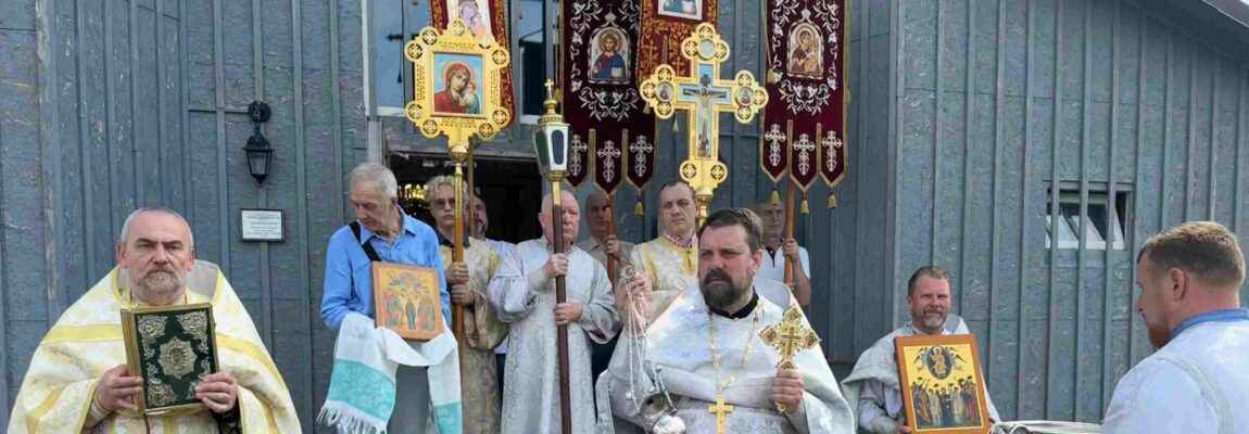 Престольный праздник в Вознесенском храме города Жуковского