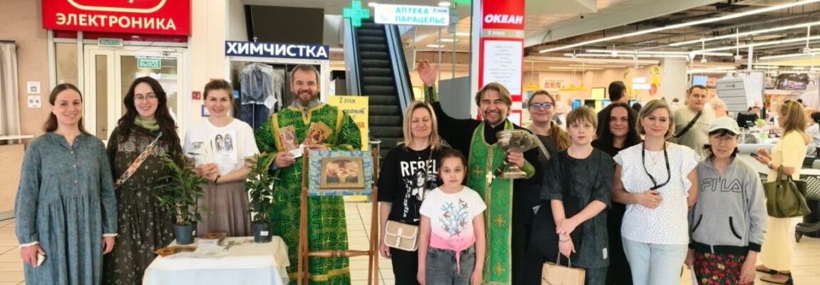 Миссионерские акции в городе Жуковском